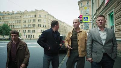 Невский