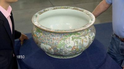 Antiques Roadshow