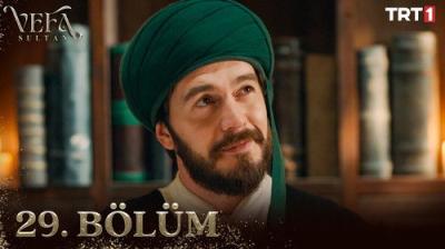 Vefa Sultan