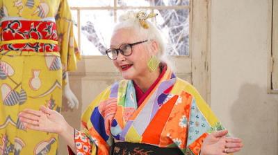 Japanology Plus