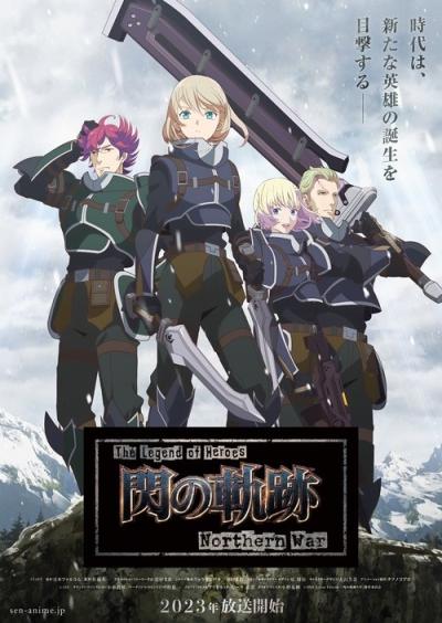 The Legend of Heroes 閃の軌跡 Northern War filmas online