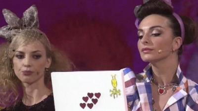 Comedy Woman