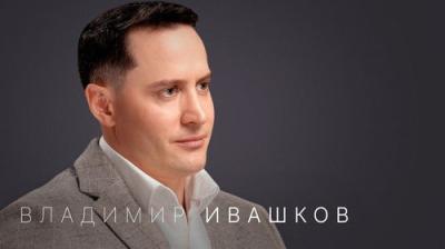 Стрелец — молодец!