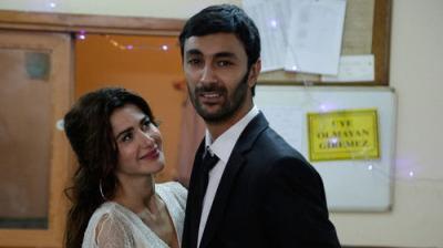 Bizim Hikaye