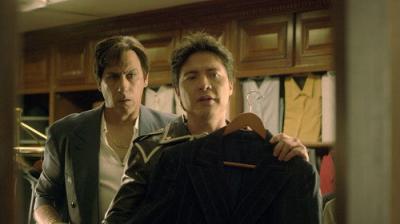 El César
