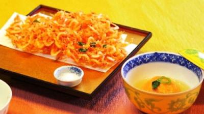 Itadakimasu ! Dining with the Chef