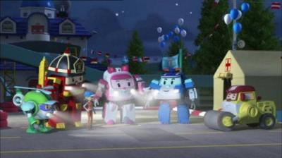 Robotukas Polis