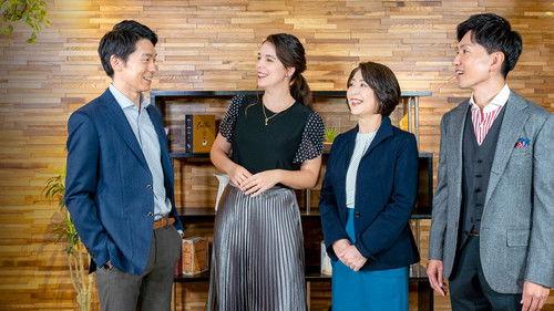 Learn Japanese from the News filmas žiurėti online