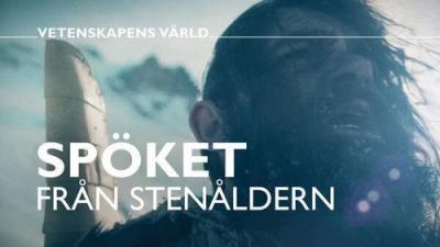 Vetenskapens värld