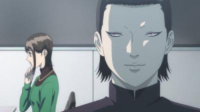 LIAR GAME
