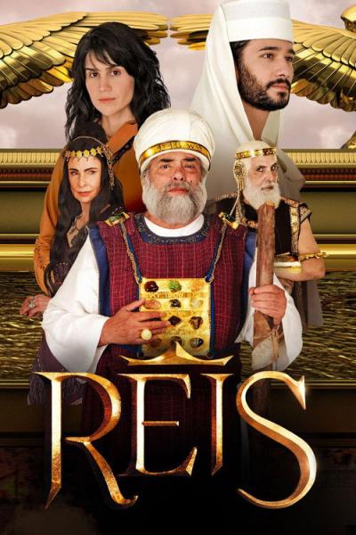Reis filmas online