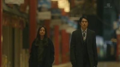 A LIFE ~愛しき人~