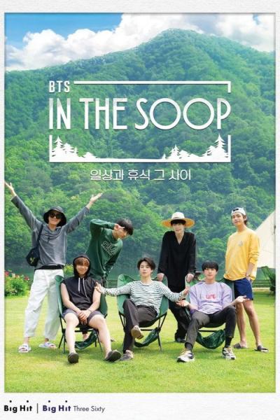In the SOOP BTS편 filmas online