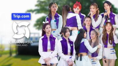 CHUANG ASIA: THAILAND