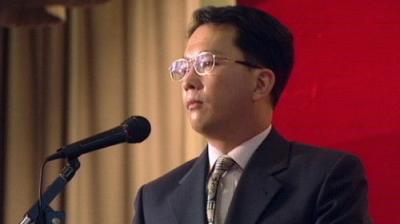 廉政行動 (1996)