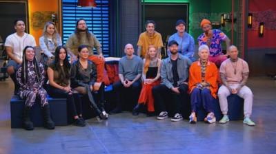 Ink Master