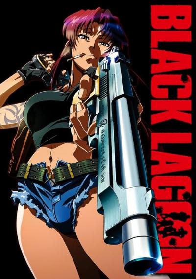 BLACK LAGOON filmas online
