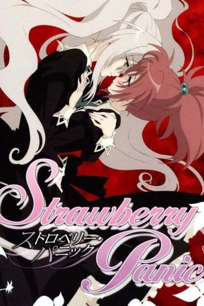 Strawberry Panic filmas online
