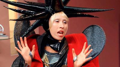 Very Important People