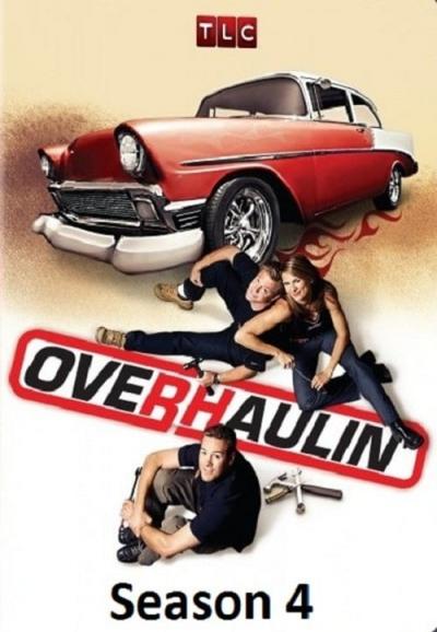 Overhaulin' filmas online