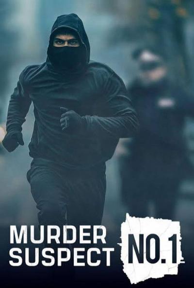 Murder: Suspect No.1 filmas online