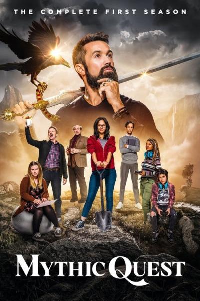 Fantastinis žygis filmas online