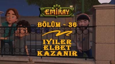 Emiray