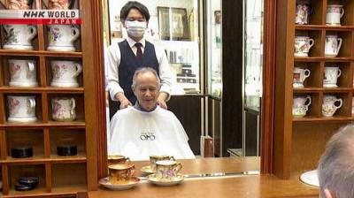 Japanology Plus
