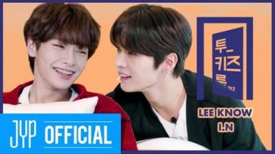 Stray Kids: Two Kids Room