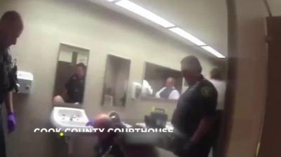 Court Cam