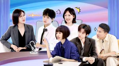 令人心动的offer