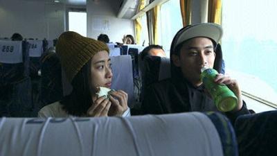テラスハウス Boys & Girls in the City
