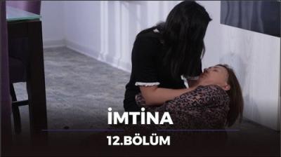İmtina: Bir Həyat Hekayəsi