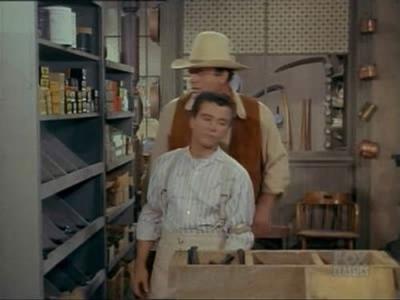 Bonanza