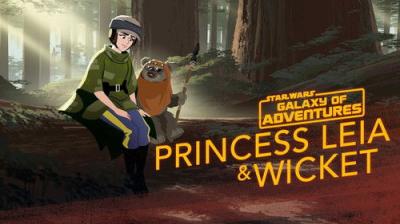 Star Wars Galaxy of Adventures
