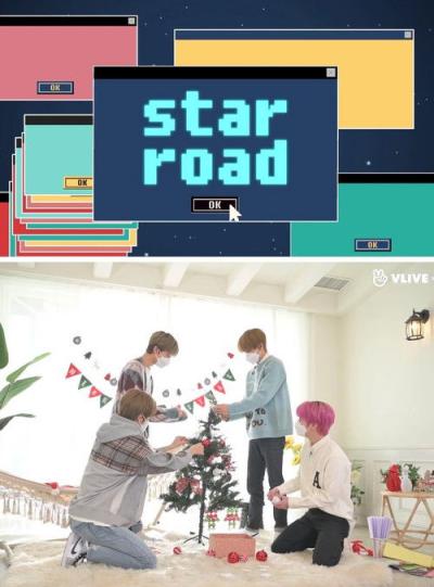 Star Road filmas online