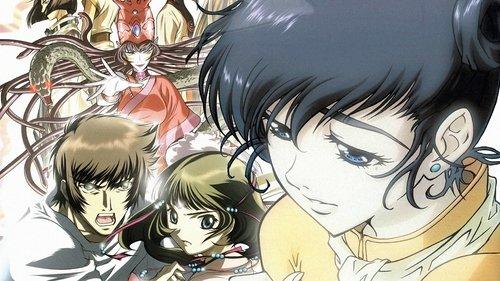 アクエリアンエイジ Sign for Evolution filmas žiurėti online