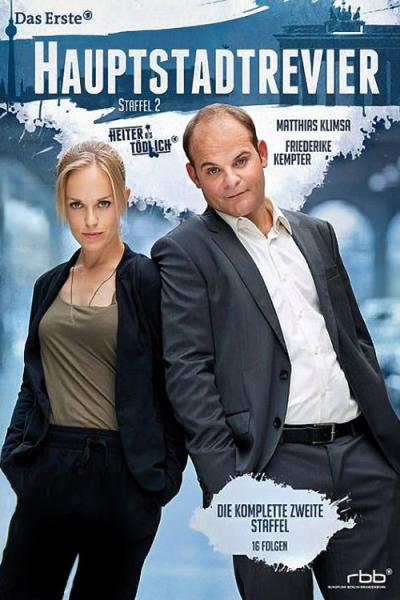 Berlyno policija filmas online