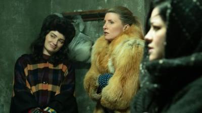 Bad Sisters