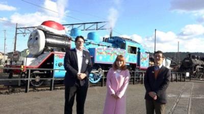 Japan Railway Journal