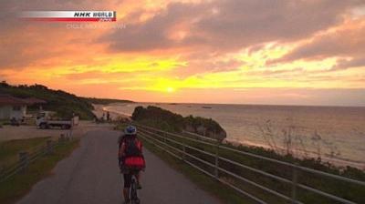 Cycle Around Japan