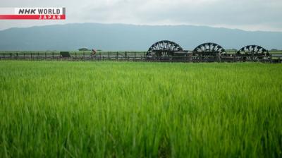 Cycle Around Japan