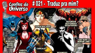 Confins do Universo