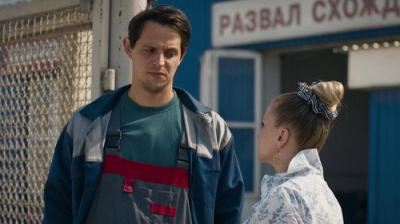 БиМ