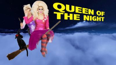 UNHhhh