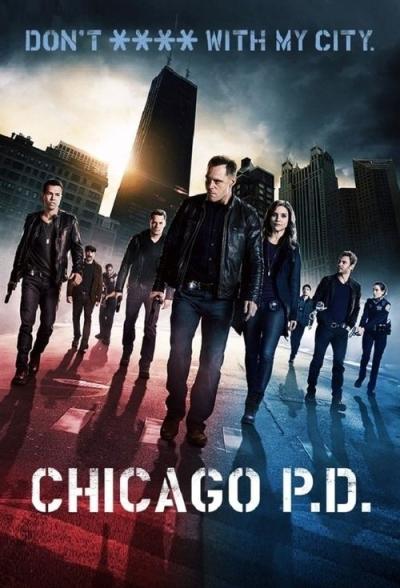 Čikagos policija filmas online