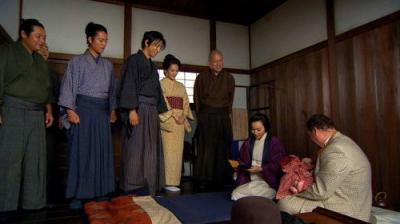 JIN - 仁 -
