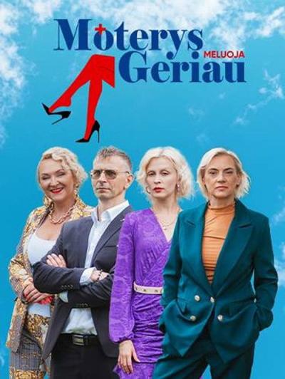 Moterys meluoja geriau filmas online