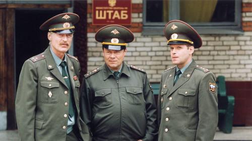 Солдаты filmas žiurėti online