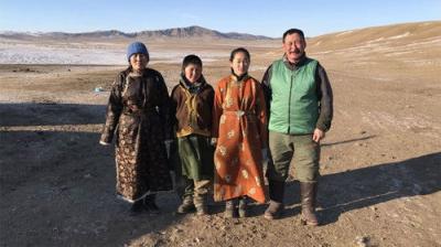 Foreign Correspondent